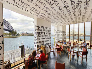 joostsydney2011icon